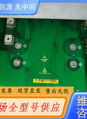请询价-蓝海华腾变频器电容板I14T223HC1件，包好，不