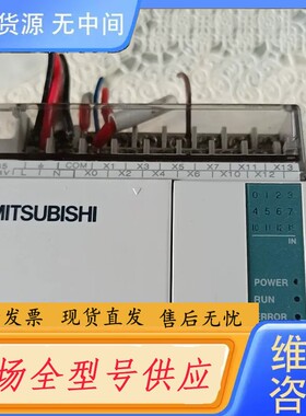 请询价-MODELFX1S-20MT-001