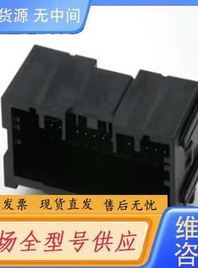 请询价-34961-0340 349610340莫仕MOLE