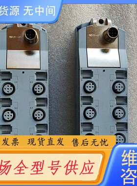 请询价-6ES7 141-5AH00-0BL0 ET200