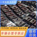 16T XL3 请询价 信捷PLC