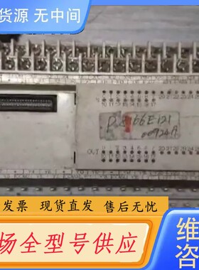 请询价-plc，fx2n_48mr_001，的功能正常如