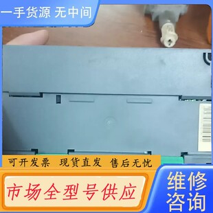 请询价-TM200C24R 施奈德PLC