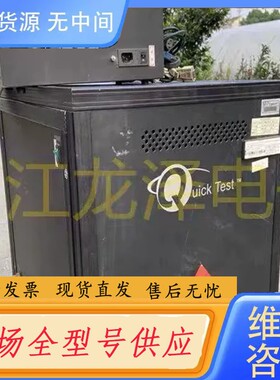 请询价-产WESTAR QUICK TEST QCT100-R8