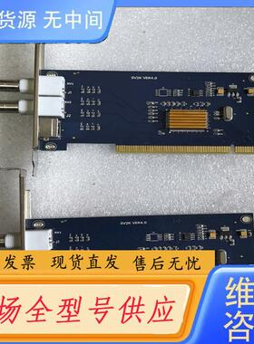 请询价-中安视讯SV2000 2路视频会议 机器视觉  PC