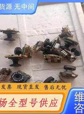 请询价-Hi3518ERBCV100，有十多二十个，镜片都没