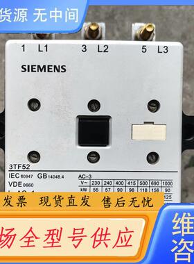 请询价-接触3TF52 22一0XM0，90KW，线圈220