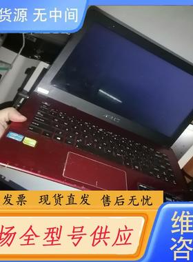 请询价-华硕a450c i5 3代或者2代cpu