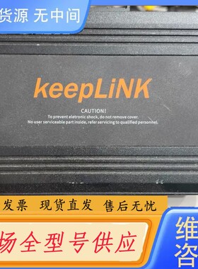 请询价-】KeepLiNK工业交换机8口，型号KP-9000-65-