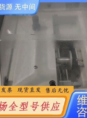 请询价-ISOMET1000 标乐切割机