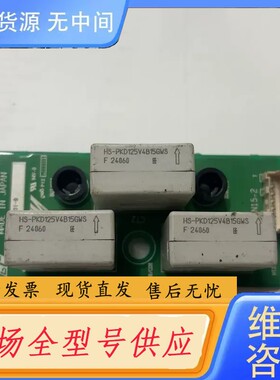请询价-HS-PKD125V4B15GWS安川互感器