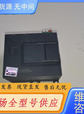 请询价-COTRUST合信