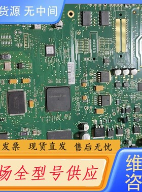 请询价-ALTBRA芯片