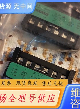 请询价-169800整流器2A正品169800假一赔万