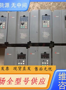 请询价-众辰H3400变频器15KW H3400P0015K3058