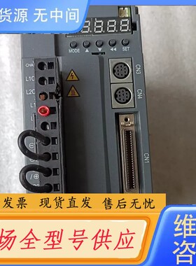 请询价-汇川伺服驱动器 IS500AS5R5I-112，拆下来的