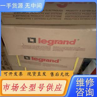 多模尾纤10G 量大可谈 罗格朗1米SC 请询价