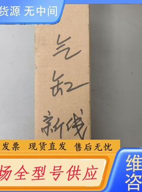 请询价-气缸SC50－100 ，库存带包装