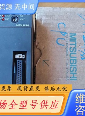 请询价-A2SHCPU ，实物图