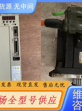 请询价-安川驱动器SGDM30ADA-V 3KW 电机SGMGH