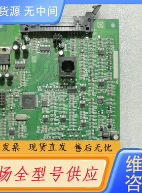 请询价-康沃变频器CPU控制板主板E0100-01-01A件