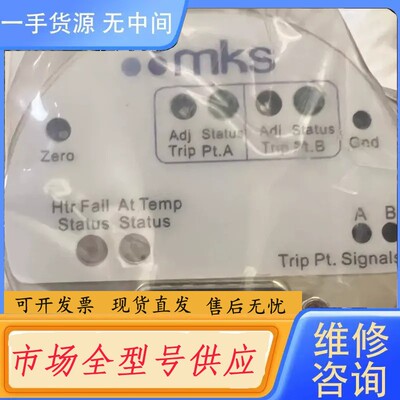 请询价-MKS 型号750C21TCB2FA 20Torr
