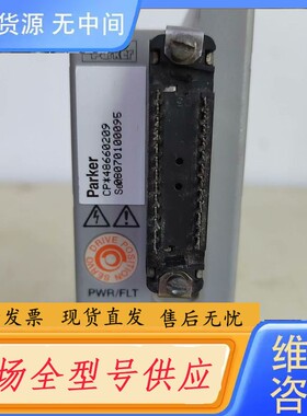 请询价-派克驱动模块 CP*48660209