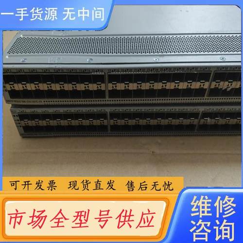 请询价-思科Cisco N9K-C93180YC-FX