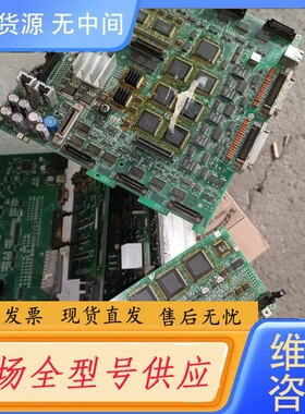 请询价-安川机器人控制板。MDK332V-0和JASP-WRCF01