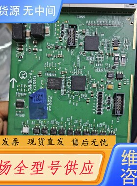 请询价-RCMN06-A采集卡1张，C109