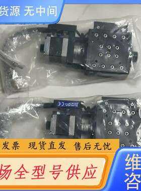 请询价-骏河精机KGW06100-R