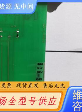 请询价-2-1-1  ESZ-205 K/804/3-001