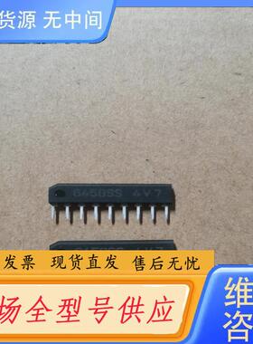 请询价-LA6458S 6458SS 放大器芯片