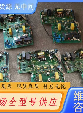 请询价-阿尔法6000系列变频器驱动板603PD01-B,603PM