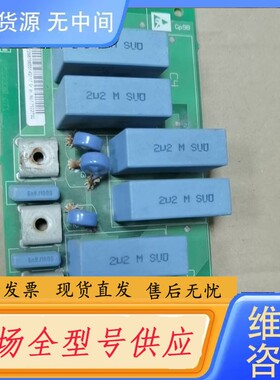 请询价-丹佛斯变频器电容板175Z2330 DT1 件，功能