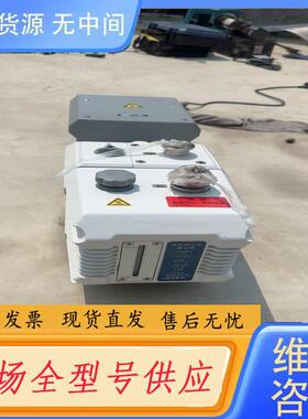 请询价-中科科仪真空泵RV4 kyky v4