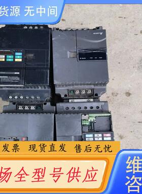 请询价-台达变频器VFD110E系列4台1000处理功能好