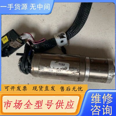 请询价-35GLT2R82426P56迈为卷纸电机,车机的,成色