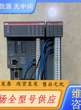 请询价-ABB模块PM564-R-ETH-AC/AI561实物拍摄，