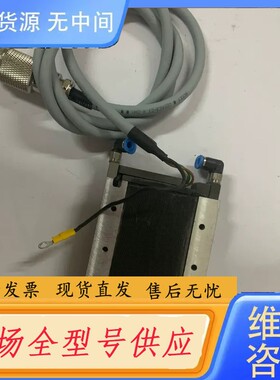 请询价-ASM 直线马达 料号：07-L00706/A