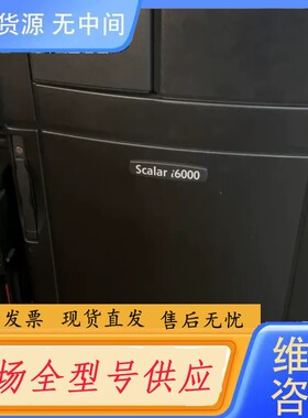 请询价-昆腾 I6000 整机 LTO7 驱动器 8-01434-0