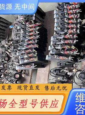 请询价-三协伺服DA2Z122，MM101N2LN07