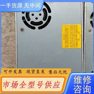 请询价-明纬电源LRS-350-48 48V 4个 单价50