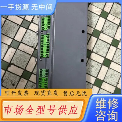 请询价-进口正品STARCOOL控制器一台型号 S40589ID42