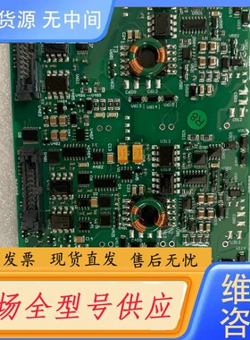 请询价-包好AGDR-71C AGDR-61C 议价