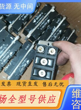 请询价-DF100AC80 MDS75BP-16 DF100AC