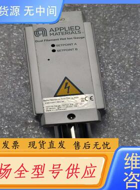 请询价-AMAT应用材料0190-48891，HDP100，