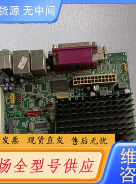 请询价-D2700MUD集成CPU 主板 有需要来