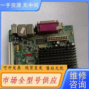 请询价-D2700MUD集成CPU 主板 有需要来