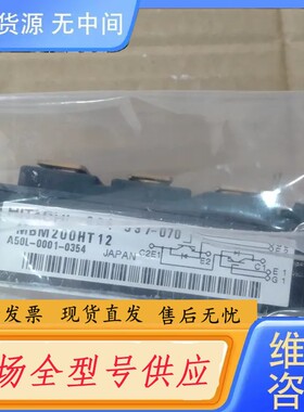 请询价-FANUC放大器模块,A50L-0001-0354